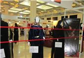 دومین جشنواره مد و لباس ایرانی اسلامی در گلستان آغاز شد