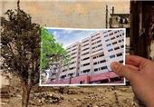 کلید احیای 160 خانه تاریخی در بافت فرسوده خمینی شهر زده شد