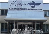 صدور 664 مجوز پروازی برای اربعین حسینی/5 دفتر فروش متخلف تعلیق شدند