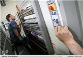 سرمایه‌گذاری 60 میلیون یورویی ایران در خرید ماشین‌آلات چاپ/ ترکیه بازارش را در ایران از دست داد