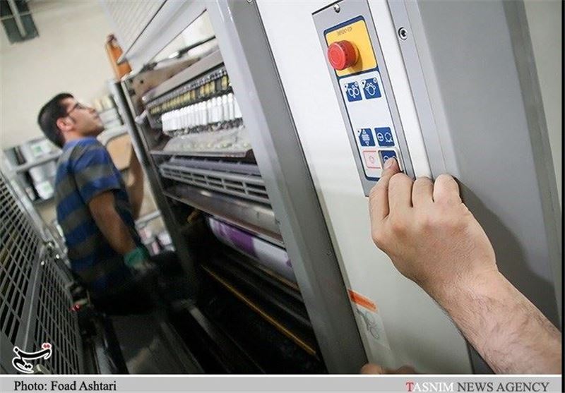 سرمایه‌گذاری 60 میلیون یورویی ایران در خرید ماشین‌آلات چاپ/ ترکیه بازارش را در ایران از دست داد