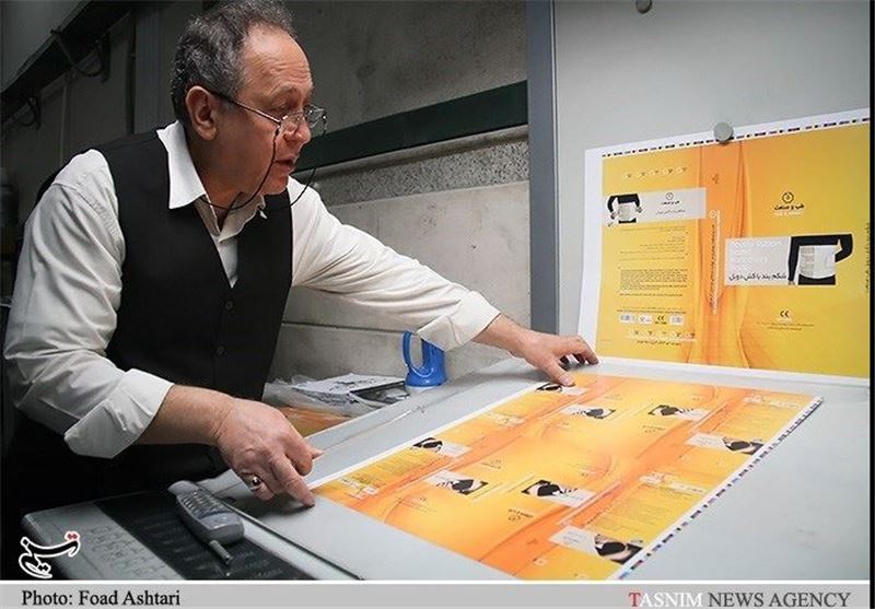 پیشکسوتان صنعت چاپ و تبلیغات در قم تجلیل می‌شوند