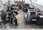 ادارات شهرستان پارس آباد از ظرفیت چاپخانه‌های محلی استفاده کنند