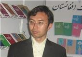 دستور پیرایش زبان در افغانستان برای اصلاح واژگان غیرفارسی است