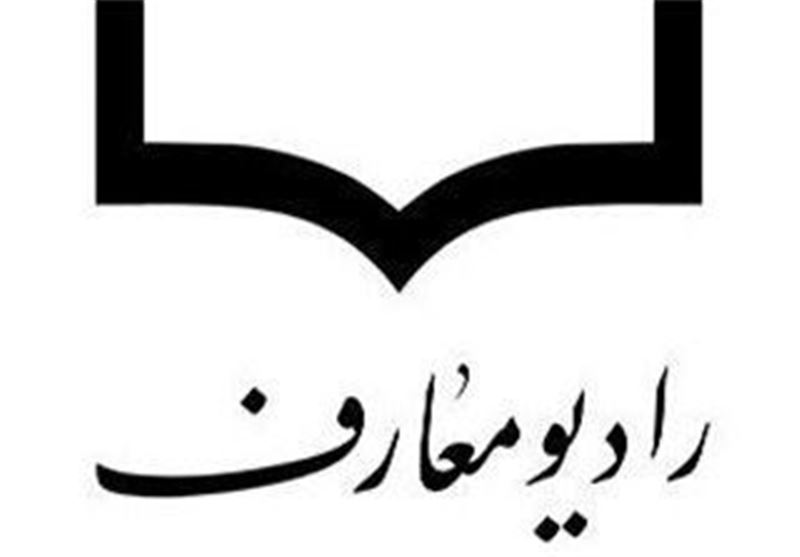 اجرای برنامه «عطر کربلا» ویژه رحلت حضرت عبدالعظیم(ع)