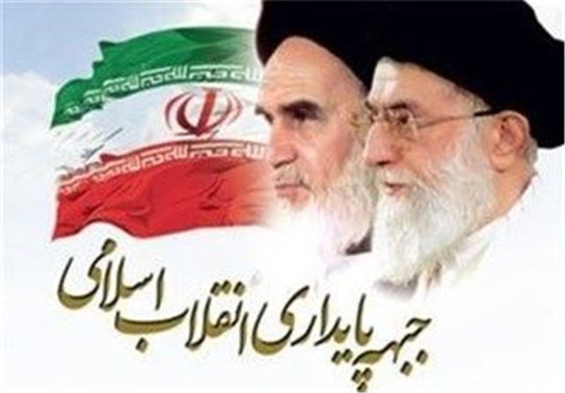 لیست جبهه پایداری برای شورای شهر تهران اعلام شد