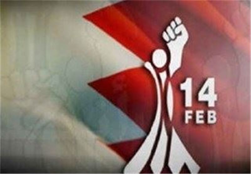 فراخوان 14 فوریه برای برگزاری تظاهرات سالگرد انقلاب بحرین