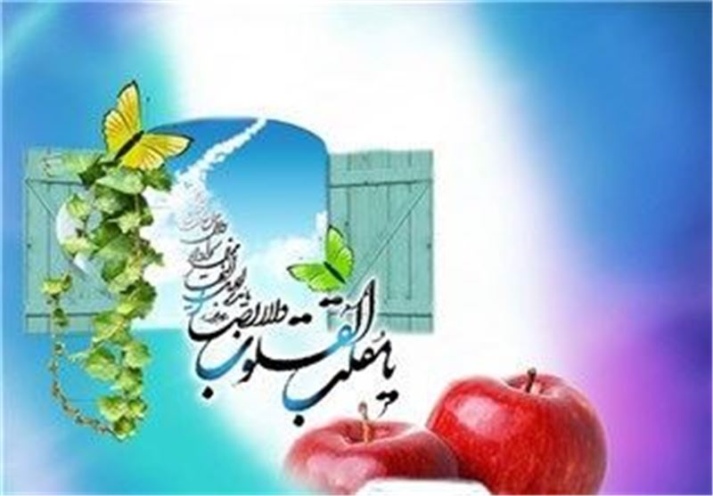 آداب و رسوم فراموش شده عید نوروز