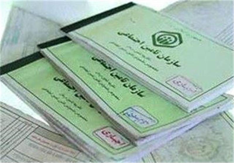درآمدهای تامین اجتماعی استان بوشهر رشد 6 درصدی داشته است
