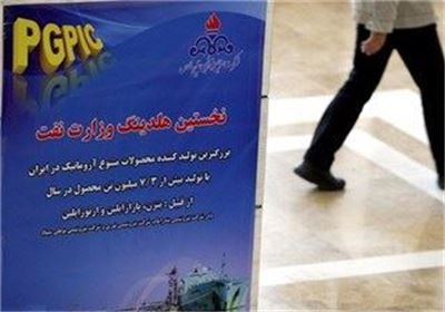  واگذاری سهام هلدینگ پتروشیمی خلیج فارس رسماً لغو شد 