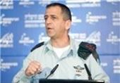 سفر رئیس ستاد کل ارتش اسرائیل به بحرین
