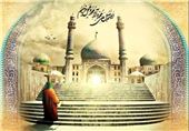 مراسم بیعت با امام زمان(عج) در مساجد کرمان برگزار می‌شود