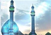 نماز عید فطر در مسجد مقدس جمکران اقامه می‌شود