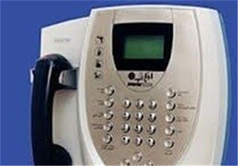 ثبت بیش از 64 هزار تماس تلفنی در سامانه سامد