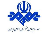 شبکه تلویزیونی بین‌المللی گردشگری در اصفهان راه‌اندازی می‌شود