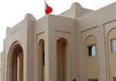 همراهی مجلس بحرین با حکم اعدام 6 جوان بحرینی