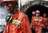 کشته شدن یک تن در انفجار معدن در جنوب چین
