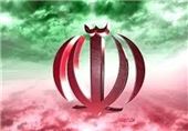 تهران| عزت و عظمت انقلاب اسلامی را با شعار &quot;افتخار به گذشته و امید به آینده&quot; به جهانیان ثابت می‌کنیم