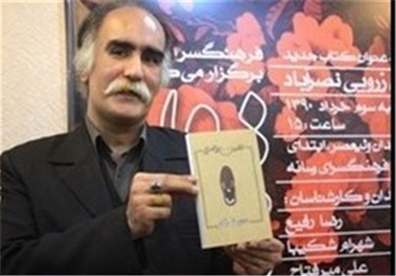 حال زرویی تعریف چندانی ندارد/ اقدامات درمانی آغاز شده است