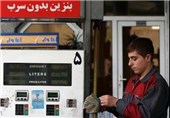 ایرانی‌ها باید سبک مصرف سوخت خود را تغییر دهند