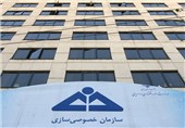 مرکز پژوهش‌های مجلس واگذاری پالایشگاه کرمانشاه را غیرقانونی اعلام کرد