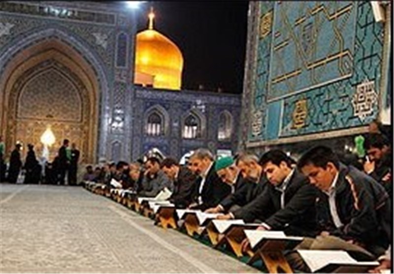 75 محفل انس با قرآن در جوار حرم رضوی برگزار می‌شود