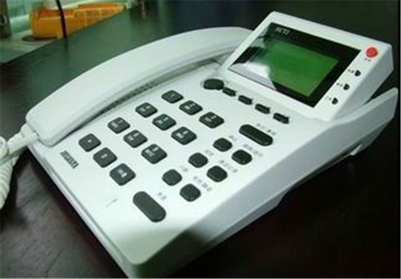شرکت مخابرات قم رتبه اول تلفن ثابت کشور را کسب کرد