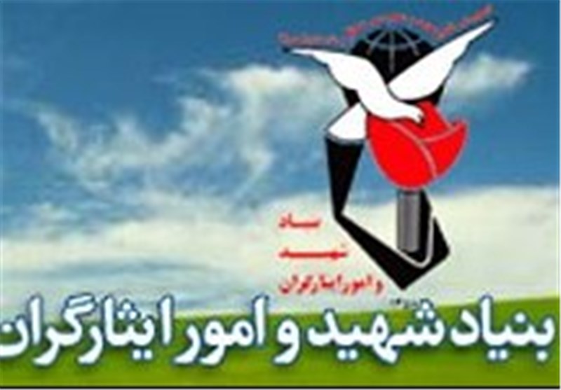 خانواده‌های شهدا و ایثارگران زنجان تحت پوشش کارت بیمه طلایی هستند