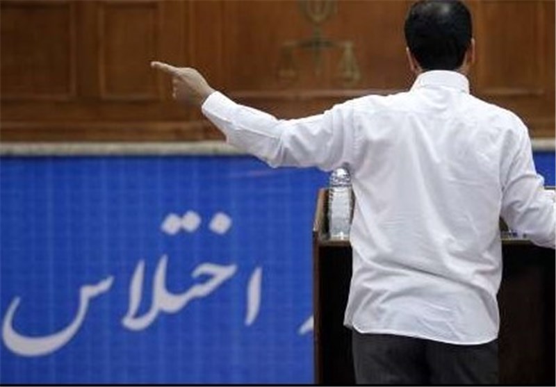 یکی از محکومان پرونده اختلاس از بیمه ایران فوت کرد