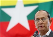حمایت رئیس جمهور میانمار از اصلاح قانون اساسی