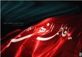 خدمات نوروزی در خراسان رضوی رنگ و بوی فاطمی داشته باشد