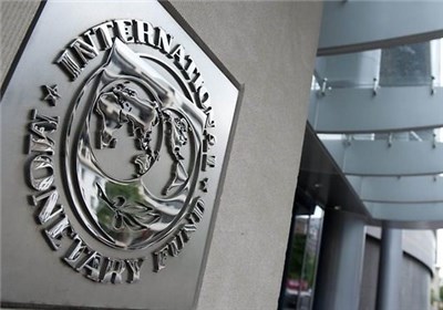  ابلاغ مصوبه مربوط به تسویه بدهی تعهدات ایران به IMF 