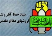 «حفظ و تقویت روحیه انقلابی‌گری»؛ نسخه کارآمد ملت ایران در استمرار انقلاب اسلامی