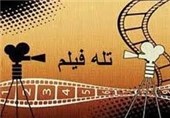 تله فیلم &quot;پل فلزی&quot; برای پخش از شبکه 4 سیما در اصفهان تولید شد
