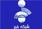 عبدالرضا بوالی مدیر شبکه خبر شد + متن حکم