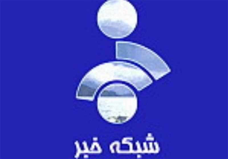 پخش‌ زنده تشییع پیکر 270 شهید تازه تفحص شده از «شبکه خبر»