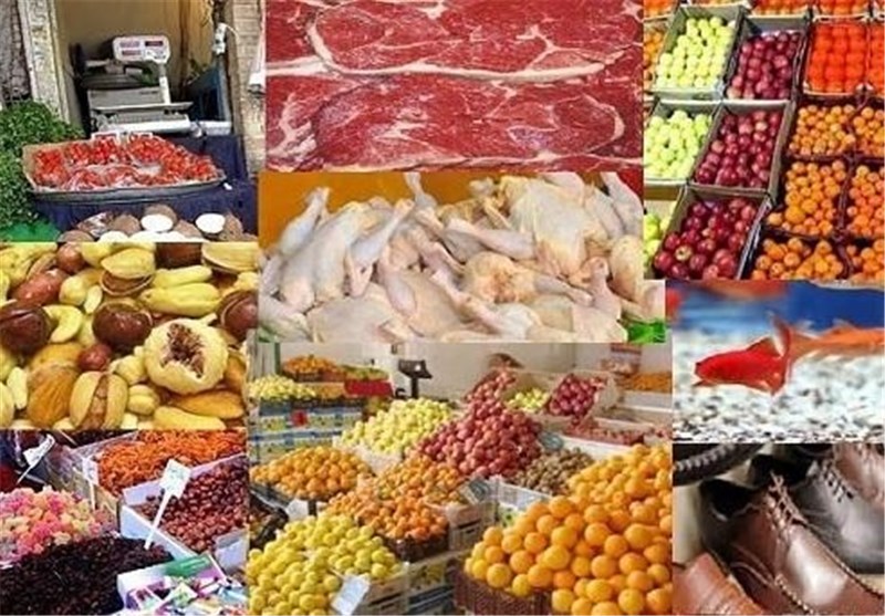 اعلام قیمت‌های جدید برخی مواد غذایی توسط سازمان حمایت