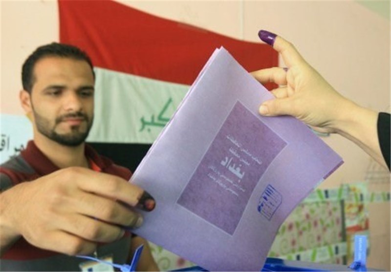 Iraq Sets Parliamentary Polls for April 30