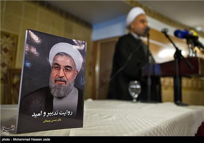 نشست حسن روحانی با اساتید دانشگاه های تهران