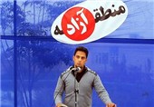 رادیو جوان وارد «منطقه آزاد» شد/ انتخابات یازدهم در «منطقه آزاد»