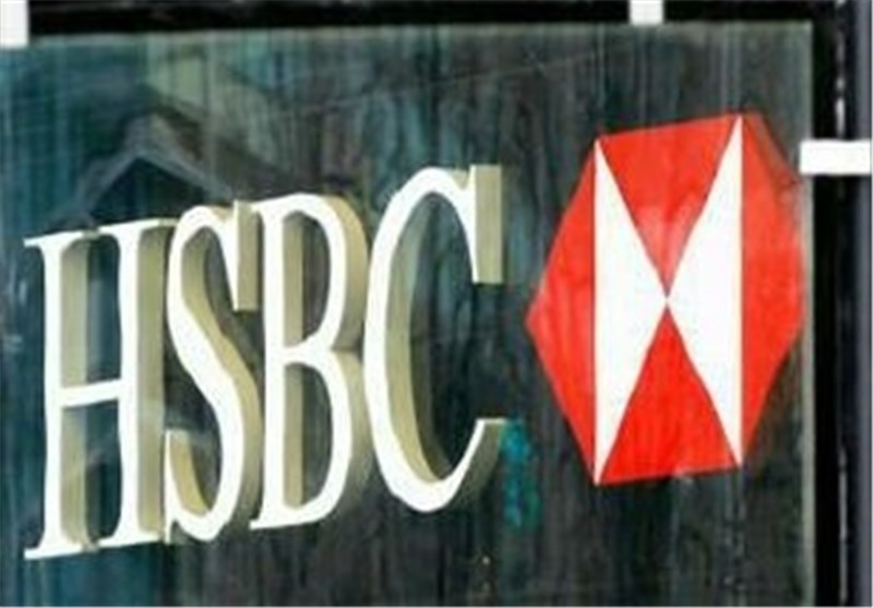 تبعیض نژادی بانک انگلیسی علیه مشتریان ایرانی