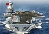 China&apos;s Aircraft Carrier Sails by Taiwan as Tensions Rise