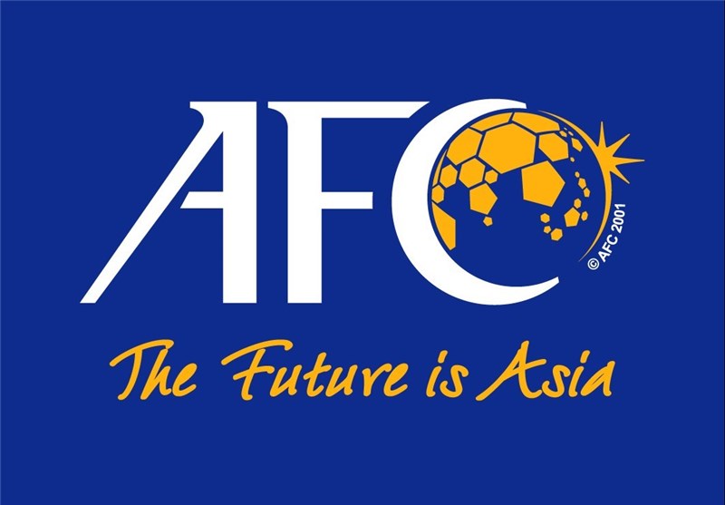 نماینده AFC هفتم اردیبهشت‌ماه امسال وارد ایران می‌شود