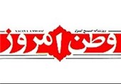 روحانی اخیر و پروژه آمریکا در ایران