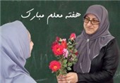 بوسه‌ بر دستان 65 معلم نمونه و برتر آملی