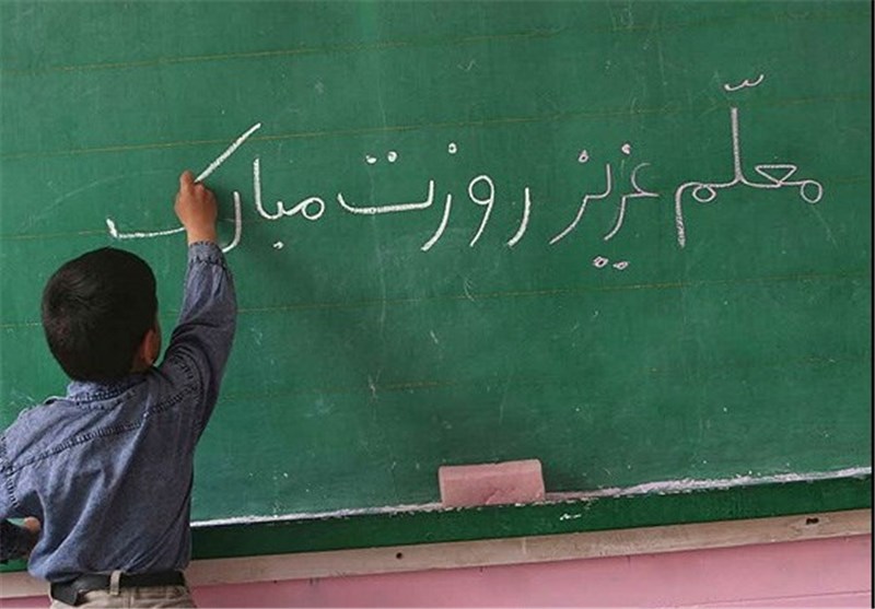 معلمان نمونه استان زنجان تجلیل می‌شوند