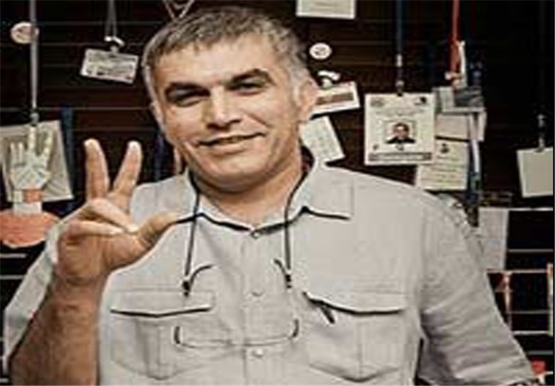 Bahraini Rights Activist&apos;s Detention Extended