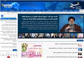 آغاز فعالیت بخش زبان عربی خبرگزاری تسنیم