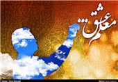 صندوق ذخیره فرهنگیان عضو جدید می‌پذیرد