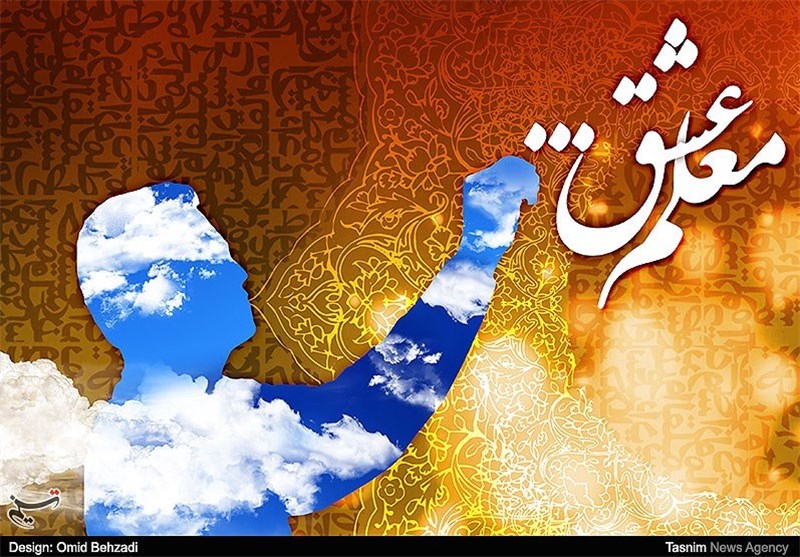 صندوق ذخیره فرهنگیان عضو جدید می‌پذیرد